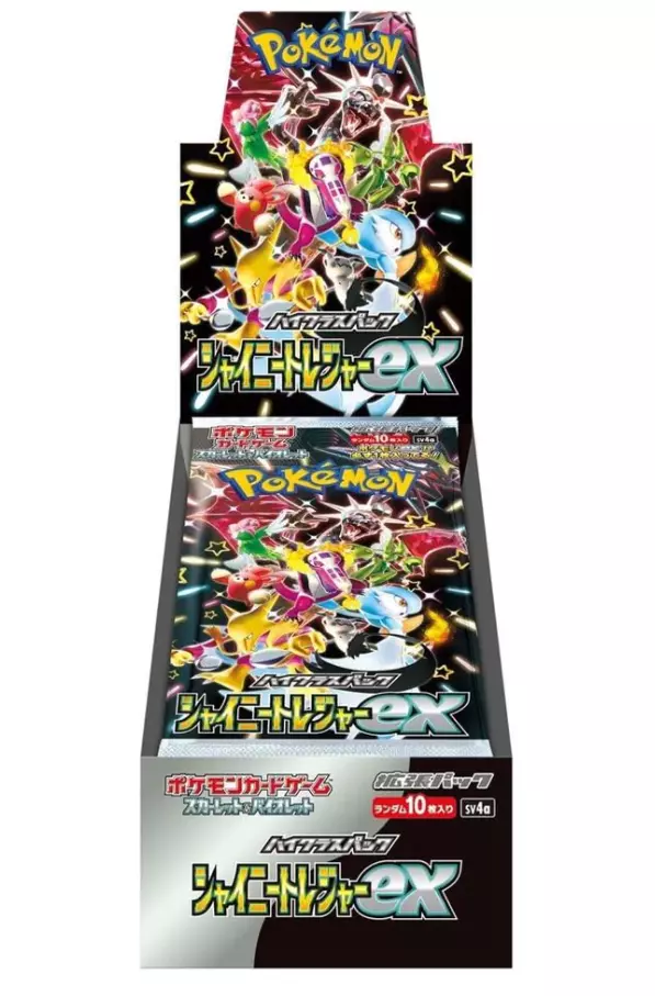 Shiny Treasure EX (JP) Display Box